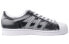 Adidas Originals Superstar FX7780 Sneakers