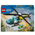 Фото #1 товара Конструктор пластиковый Lego City Rettungshubschrauber