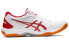 Asics Gel-Rocket 1073A047-100 Sneakers