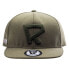 Фото #3 товара RADVIK Skinner cap