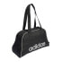 Фото #2 товара Adidas Ess Bwl Bag