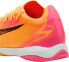 Фото #5 товара Puma Buty Puma Ultra Match IT 107758-03