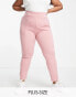 Yours tapered trouser in blush pink