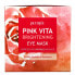 Фото #2 товара Pink Vita Brightening Eye Mask, 60 Pieces, 70 g