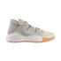 Фото #1 товара Adidas Pro Vision Men's Basketball Shoes Raw White-Light Brown D96945