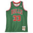 Mens Mitchell & Ness NBA RELOAD SWINGMAN JERSEY - CHICAGO BULLS 1995 PIPPEN