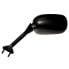 Фото #1 товара VICMA Kawasaki ER6F Right Rearview Mirror