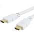 Фото #1 товара Techly ICOC-HDMI-4-030WH - 3 m - HDMI Type A (Standard) - HDMI Type A (Standard) - 4096 x 2160 pixels - 3D - White