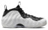 Nike Air Foamposite One "White and Black" DV0815-100 Sneakers