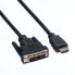 Фото #4 товара VALUE 11995516 - 1.5 m - DVI-D - HDMI Type A (Standard) - Male - Male - Gold