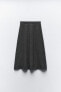 Soft flounce minimalist skirt