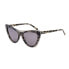 Фото #1 товара Очки DKNY DK516S-14 Sunglasses
