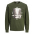 Фото #2 товара JACK & JONES Tokyo sweatshirt