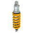 Фото #2 товара ÖHLINS STX 46 Street HO 045 Honda XL1000V Varadero 03-12 shock