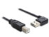 Разъем USB 2.0 Delock 85167 - 0.5 м - USB A - USB B - Мужской/мужской - Черный - фото #1