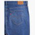 Фото #4 товара Levi´s ® Plus 720 High Rise Super Skinny jeans
