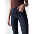 Фото #4 товара SALSA JEANS 21005679 Secret Slim Fit jeans