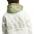 Фото #6 товара ADIDAS Sherpa jacket