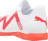 Фото #5 товара Puma Buty piłkarskie Puma Future Play IT M 107382 01