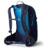 Фото #3 товара GREGORY Maya 20L Woman Backpack