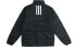Фото #2 товара Куртка спортивная Adidas DZ1396 черная для мужчин