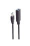 Фото #1 товара ShiverPeaks BS13-39085 - 15 m - USB A - USB A - 5 Mbit/s - Black