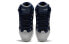 Reebok Question Mid FX0987 Sneakers