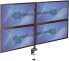 Фото #14 товара StarTech Uchwyt biurkowy na 4 monitory 13" - 27'' (ARMQUAD)