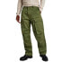 G-STAR R-3N Carpenter cargo pants Зеленый, 31 - фото #2