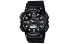 Часы Casio Standard AQ-S810W-1A