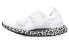 Adidas Ultraboost X White Leopard AC7548 Sneakers