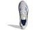 Фото #5 товара Кроссовки Adidas X9000l2 Running Shoes FX8376