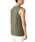 Фото #2 товара Men's Muscle Top