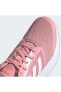 Фото #8 товара Кроссовки Adidas Galaxy 5 Pink Running
