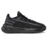 Фото #1 товара Adidas Front Court M ID8591 shoes