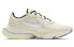 Nike Air Zoom Division WNTR CZ3567-200 Sneakers