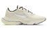 Кроссовки Nike Air Zoom Division WNTR CZ3567-200