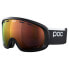 Фото #2 товара Маска для горных лыж POC Fovea Mid Race Ski Clarity с технологией Clarity