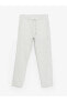 Фото #6 товара Slim Fit Erkek Jogger Pantolon