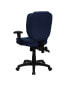 Mid-Back Navy Blue Fabric Multifunction Ergonomic Swivel Task Chair With Adjustable Arms