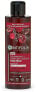 Фото #1 товара Centifolia 2in1 Colour Shampoo & Detangler