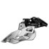 Фото #1 товара SRAM GX 34.9 mm Front Derailleur