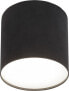 Фото #1 товара Lampa sufitowa Nowodvorski Point Plexi 1x100W (6526)