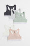 Фото #1 товара 5-pack Cotton Bra Tops