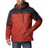 Фото #1 товара COLUMBIA Hikebound™ jacket