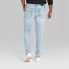 Фото #2 товара Men's Slim Fit Taper Jeans - Original Use Light Blue 40x32