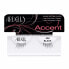 Фото #11 товара ACCENT eyelashes #308-black 1 u