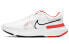 Кроссовки Nike React Miler 2 CW7121-100