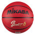Фото #1 товара MIKASA Street Jam BB6 Basketball Ball