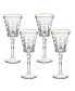 Фото #1 товара Marilyn Gold-Tone White Wine Goblets, Set of 4